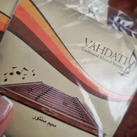 سیم سنتور ویژه وحدتی