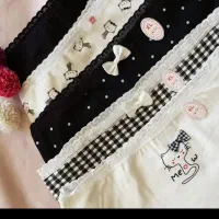 آنلاین شاپ ساحل