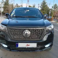 کلوت ۱۴۰۲ اتومات