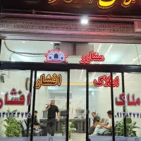 آپارتمان-طبقه-همکف-راه-جدا-پارکینگ-دار-نبوی-منش