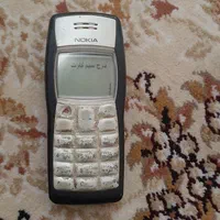 ککسیونی|کلکسیون اشیاء عتیقه|کازرون, |دیوار