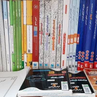 کتاب تست انسانی زیر قیمت جلد.... مشاور کنکور|خدمات آموزشی|شیروان (خراسان), |دیوار