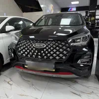 ام وی ام x55