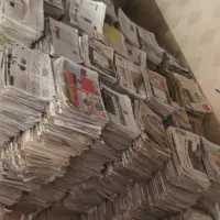 فروش روزنامه قیمت مناسب