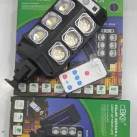 چراغ خورشیدی کنترل‌دار