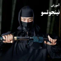 فروش 393پکیج آموزش رزمی|تجهیزات ورزشی|شیراز, پارک آزادی|دیوار