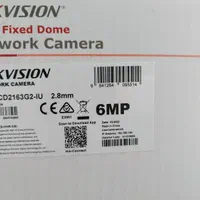 دوربین هایک ویژن ۶ مگاپیکسل|دوربین مداربسته|قم, هنرستان|دیوار