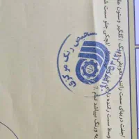 ماشین ال ۹۰ E2|خودرو سواری و وانت|کرج, کمال‌شهر|دیوار