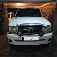 کاپرا دو دیفرانسیل 93