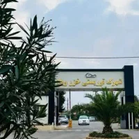 کد ۲۰۹ فروش زمین در شهرک خزر ویلا