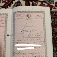 زمین مسکونی در رزین رود