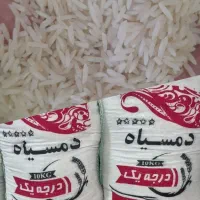 برنج دم سیاه / کیلویی 270ت|خوردنی و آشامیدنی|اندیشه, اندیشه فاز ۱|دیوار