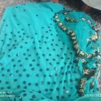 لباس|لباس|بانه, |دیوار