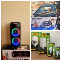 اسپیکر.اتو بخار‌.لامپ.