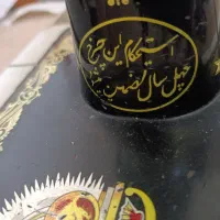 چرخ خیاطی دستی قدیمی