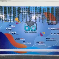 استخدام مدرس زبان انگلیسی|استخدام آموزشی|بندرعباس, |دیوار