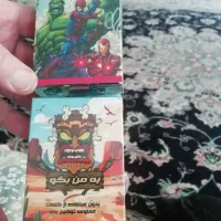 دو عدد کارت بازی فروشی|اسباب‌‌بازی|رودهن, |دیوار
