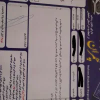 پراید ۱۳۲ مدل ۹۱|خودرو سواری و وانت|اصفهان, مولوی|دیوار