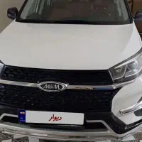 ام وی ام x33مدل۱۴۰۱(AT)