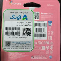 فلش مموری ADATA|قطعات و لوازم جانبی رایانه|تهران, امیریه|دیوار