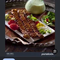 شاگرد ساده
