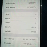 آیفون۱۴پرومکس ۵۱۲گیگ بدون نقطه|موبایل|کرمانشاه, |دیوار