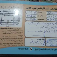 فروش ماشین|خودرو سواری و وانت|دورود, |دیوار