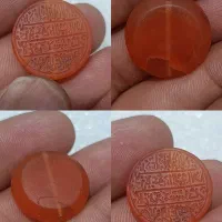 مهره عقیق خط کهنه بکر خط چپ نادعلی