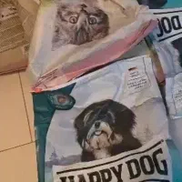 هپی کت کیتن و هپی داگ مینی ادالت