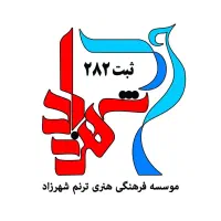 نیروی خدماتی خانم برای آموزشگاه