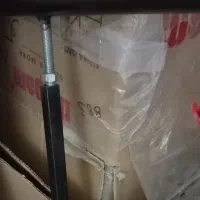 دار فرش اندازه ی زرع و نیم