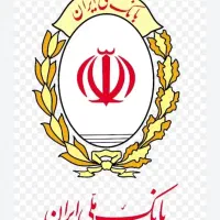 فروش وام فرزنداوری