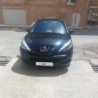 207 اتومات