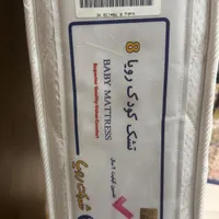تشک کودک رویا