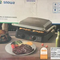 گریل و ساندویچ ساز اسنوا (Snowa) مدل SGR-AST2000BG