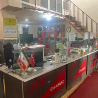 حسابداری