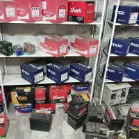 باطری