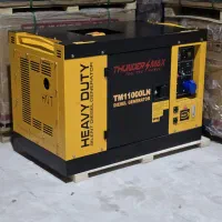 فروش انواع موتور برق خانگی|ماشین‌آلات صنعتی|تهران, دولتخواه جنوبی|دیوار