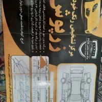 پژو 206تیپ۳|خودرو سواری و وانت|بیجار, |دیوار