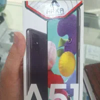 برد سامسونگ a51