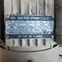 بالابر ساختمانی