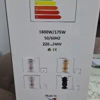 سماور برقی مونوتک مدل MSR-81|سماور، چای‌ساز، قهوه‌ساز|قم, پردیسان|دیوار