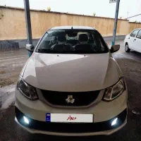 حواله ساینا اس