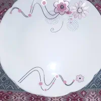 ارکوپال