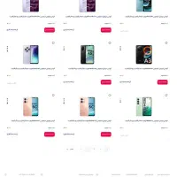 طراحی سایت در ساوه - شرکتی و فروشگاهی - قیمت مناسب|خدمات رایانهای و موبایل|ساوه, |دیوار