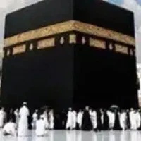 فیش حج عمره بانک ملت