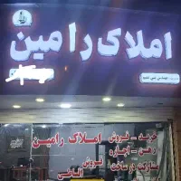 فروش-3-دانگ-زمین-فاز-4-مهرشهر
