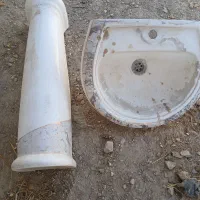 سنگ‌ رو شویی