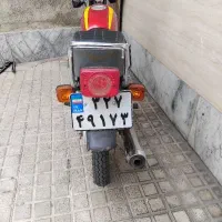 هوندا 150 احسان