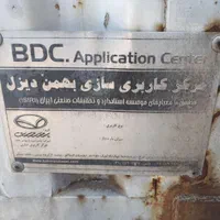 اتاق فلزی ایسوز ۵تن بهمن دیزل